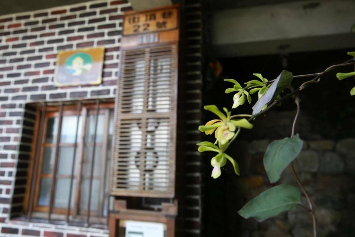 九份山海灣民宿 I 近老街 L 海景檜木房 Exterior foto